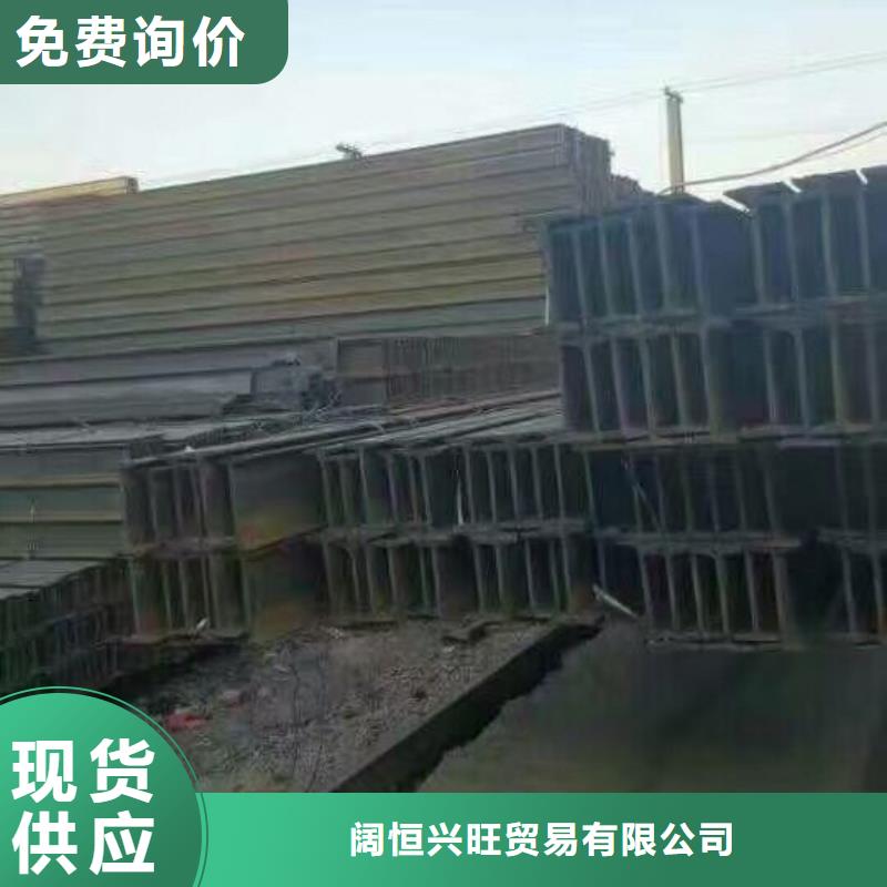 镀锌型材-热镀锌C型钢工厂价格