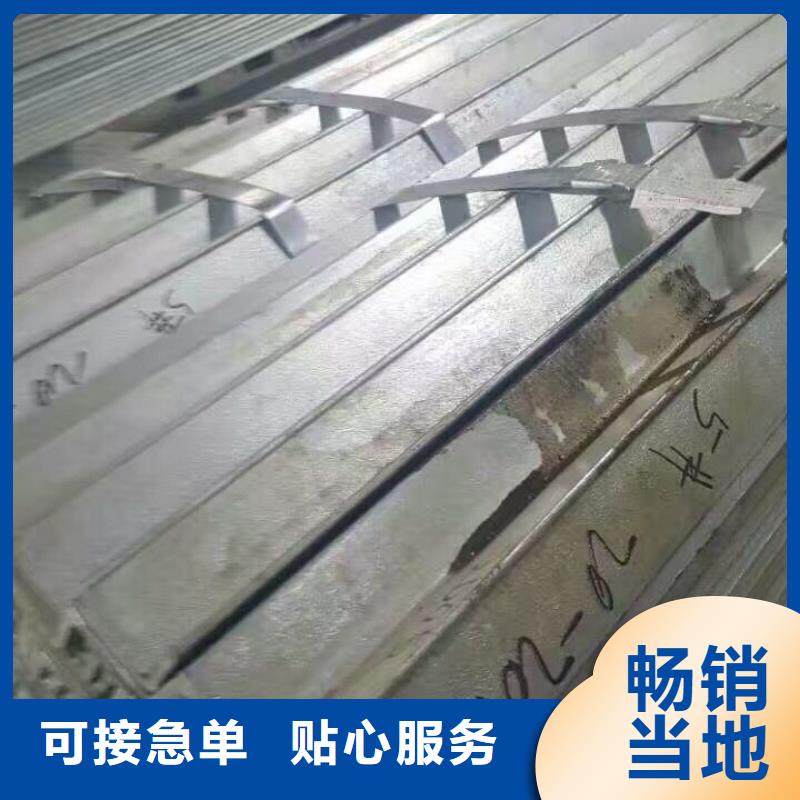 镀锌型材-热镀锌C型钢工厂价格
