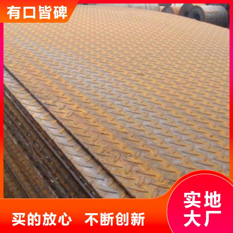 热镀锌花纹板热镀锌h型钢厂家直销直供