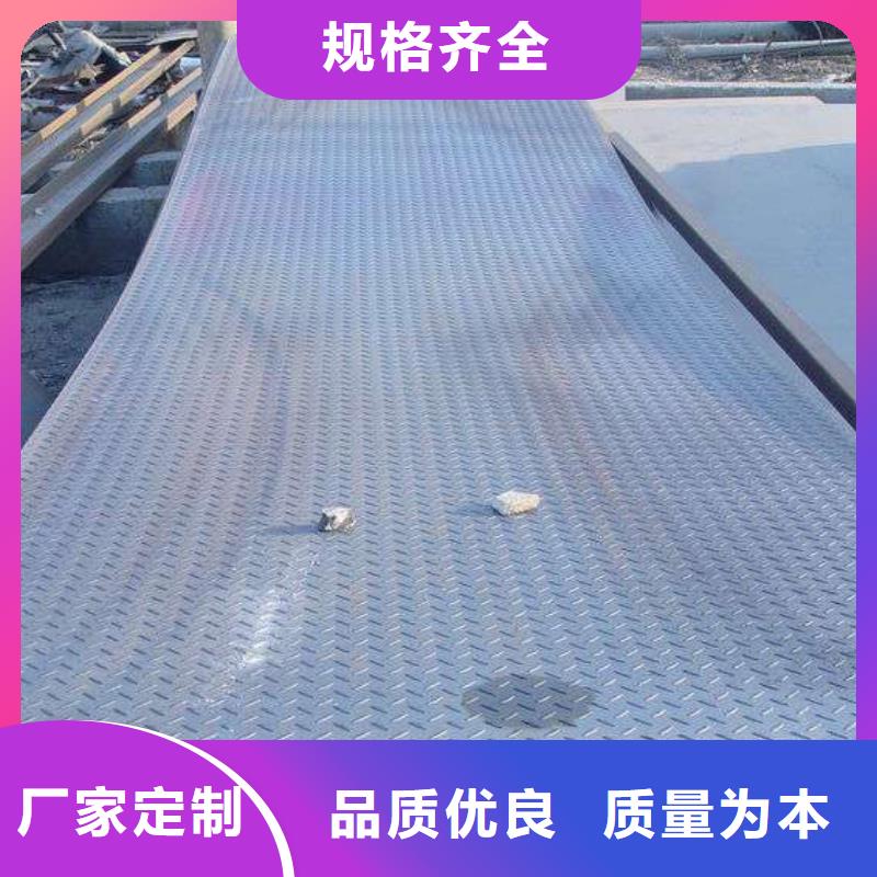 热镀锌花纹板热镀锌h型钢厂家直销直供