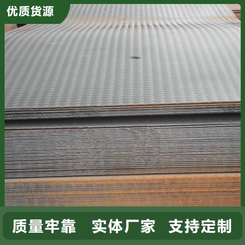 热镀锌花纹板热镀锌不等边角钢拒绝中间商