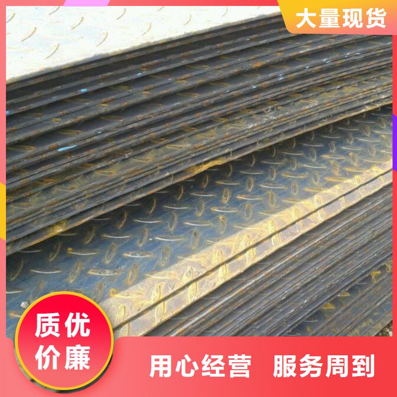 热镀锌花纹板热镀锌不等边角钢拒绝中间商