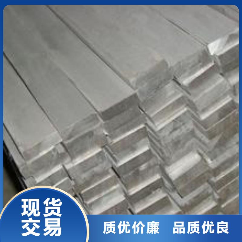 {阔恒兴旺}凌海|黑山|丹东|铁岭|盘锦|本溪铝排-【热轧钢板】全品类现货-快快发广告