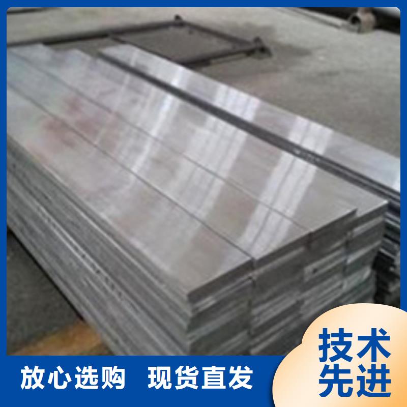 【铝排】-热镀锌角钢 送货上门同城品牌