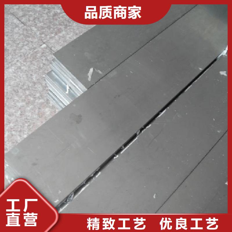 铝排热轧钢板专业信赖厂家