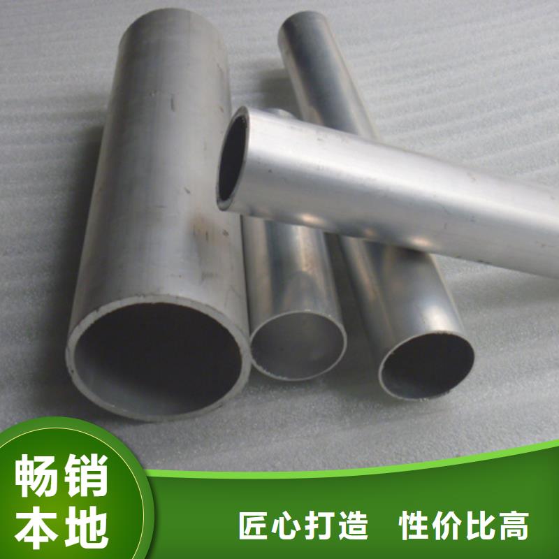 铝管热镀锌不等边角钢厂家新品