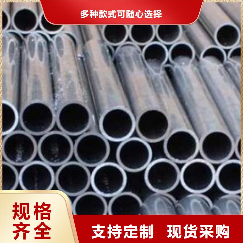 {阔恒兴旺}湘乡|韶山|株洲|张家界|湘西|长沙|邵阳【铝管】-无缝方矩管厂家现货批发-快快发广告