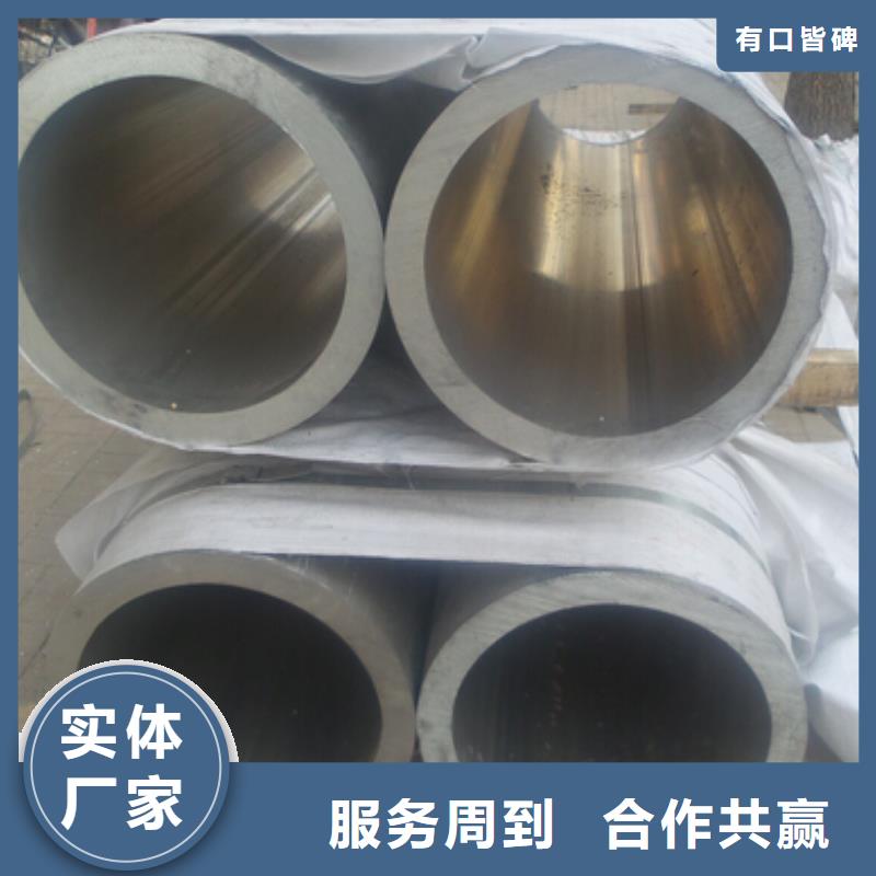 铝管热镀锌不等边角钢厂家新品