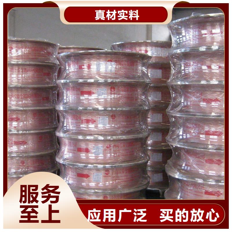 【紫铜管,热镀锌角钢场报价】