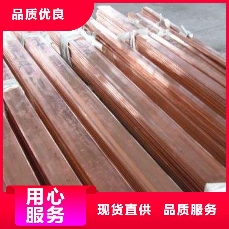 紫铜排热镀锌h型钢可定制