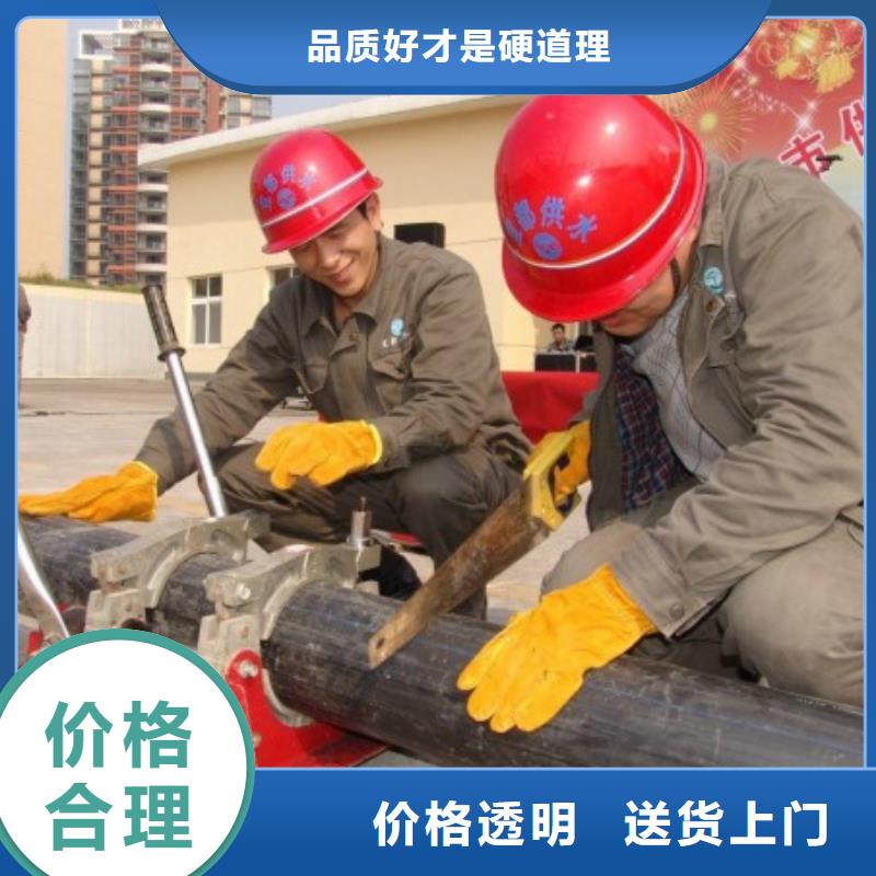 pe管道隧道逃生管道实体厂家大量现货