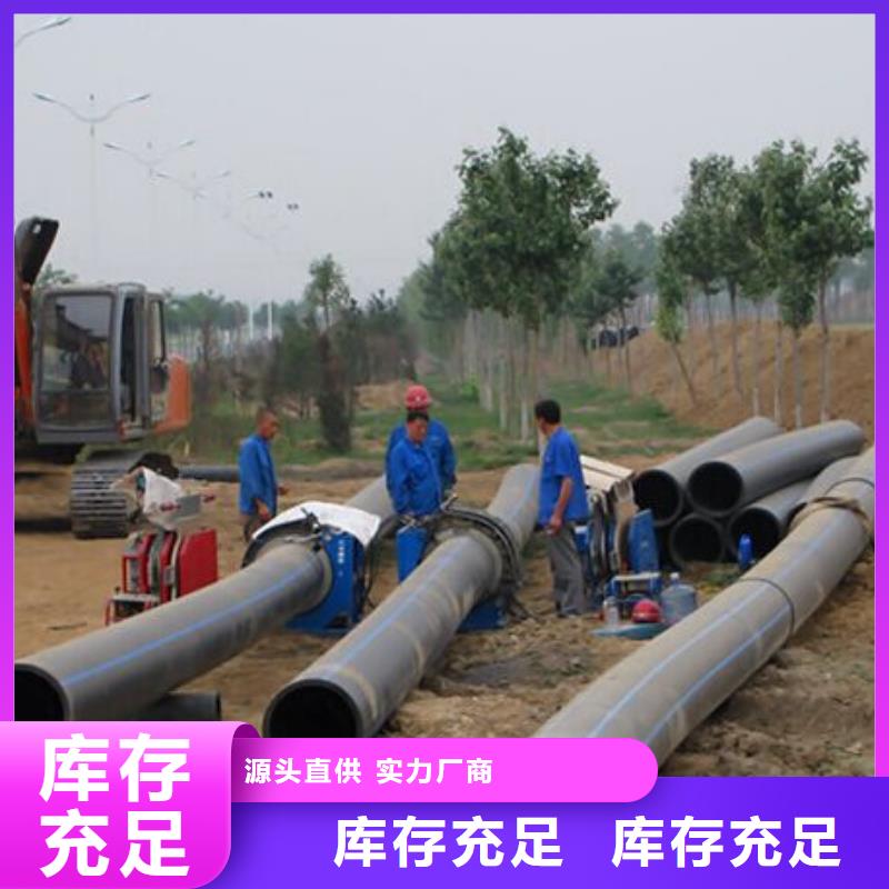 pe管道_逃生管道厂家直销经销商