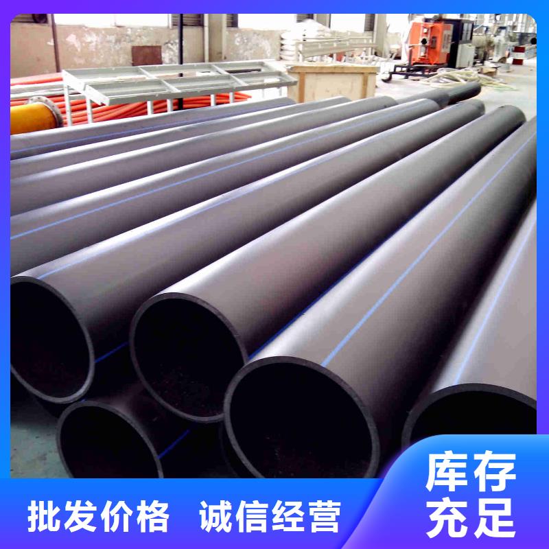 【pe管道】超高分子聚乙烯逃生管从源头保证品质