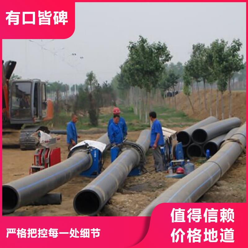 【pe管道】-高分子聚乙烯管道把实惠留给您当地服务商