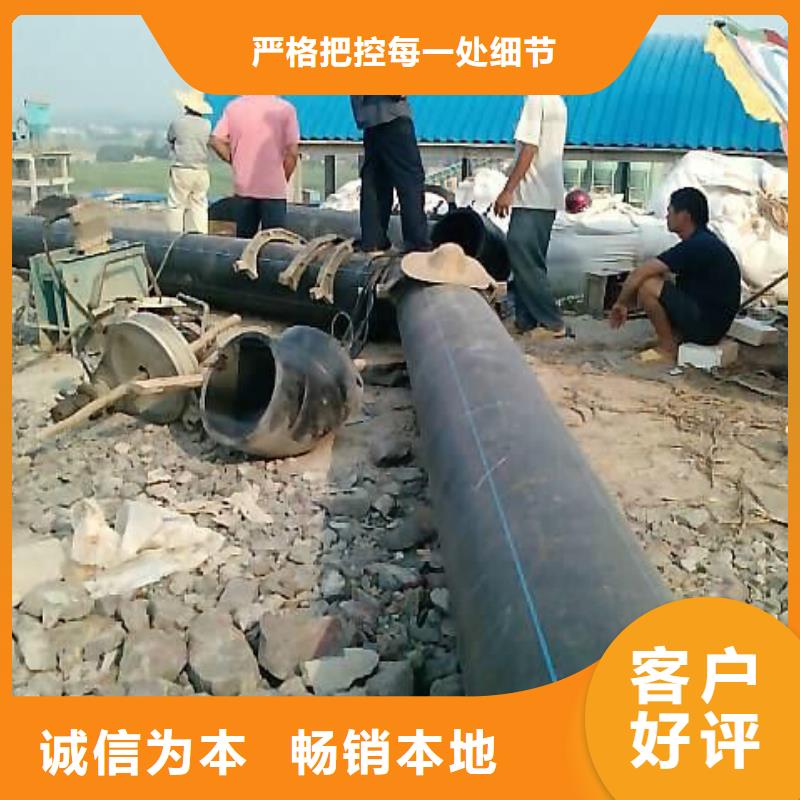 pe管道_逃生管道厂家直销经销商