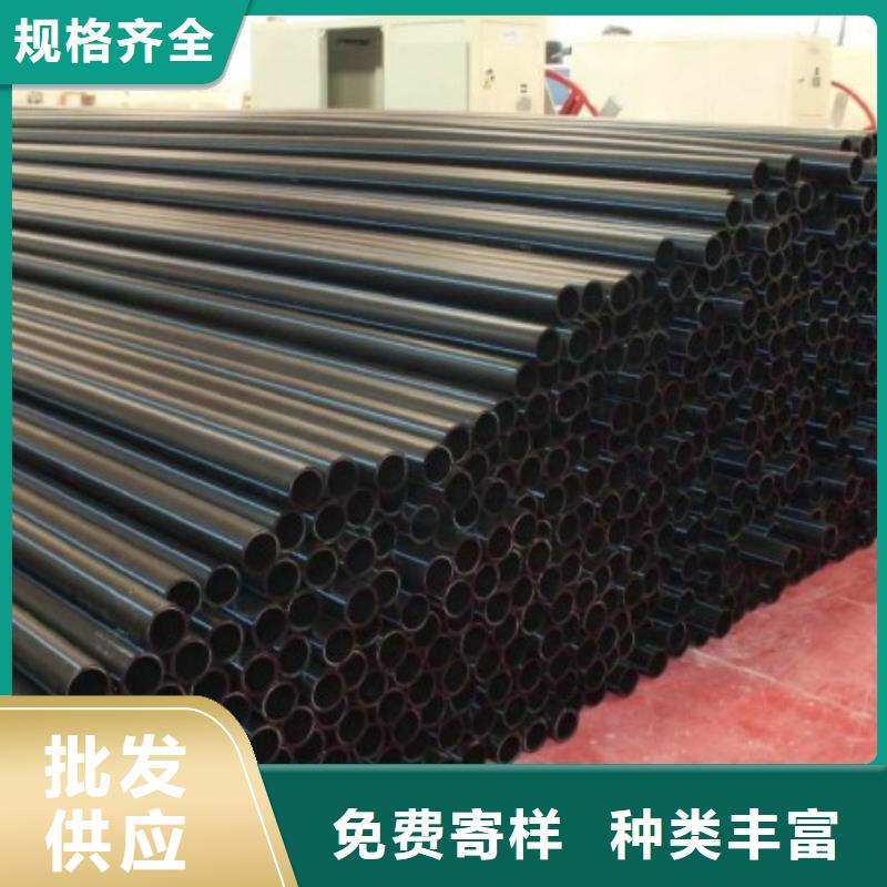 pe管道隧道逃生管道实体厂家大量现货
