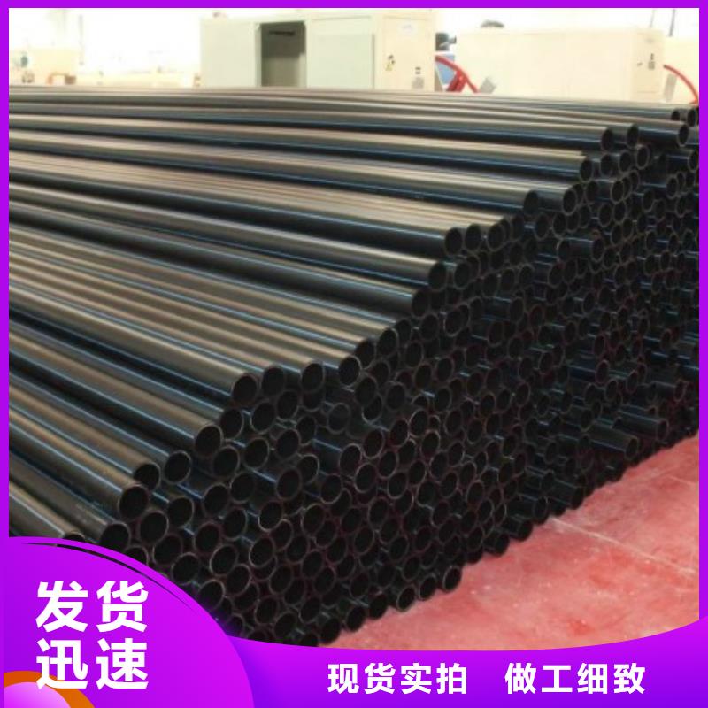 【pe管道】-高分子聚乙烯管道把实惠留给您当地服务商