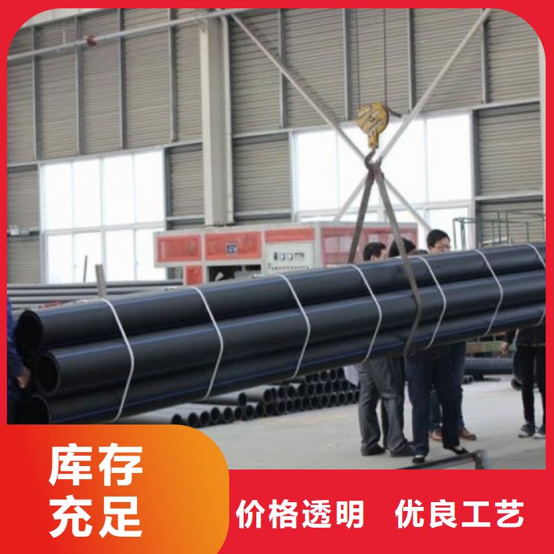 【pe管道高分子聚乙烯管道交货准时】