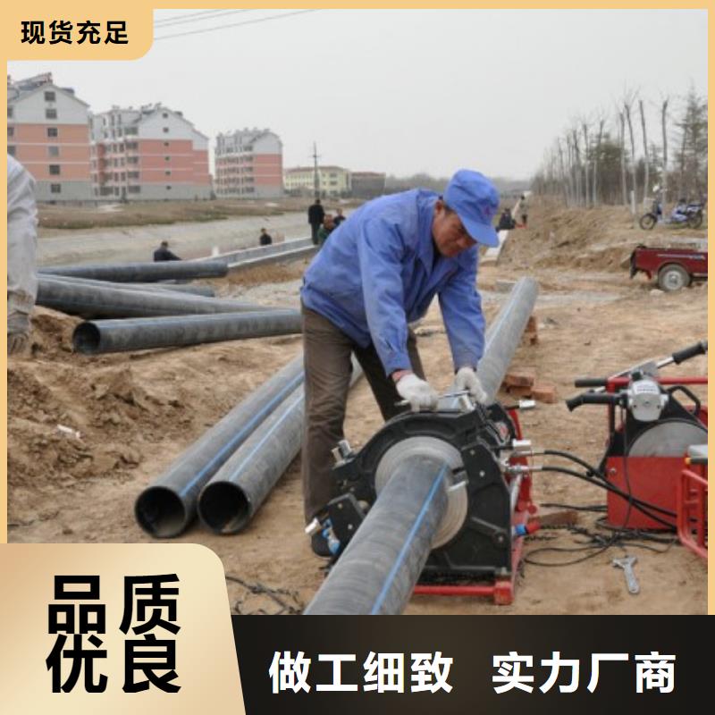 【pe管道】-高分子聚乙烯管道把实惠留给您当地服务商