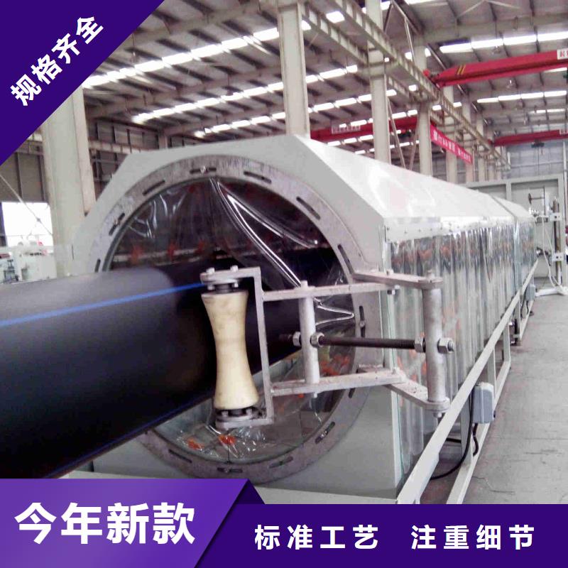 【pe管道高分子聚乙烯管道交货准时】
