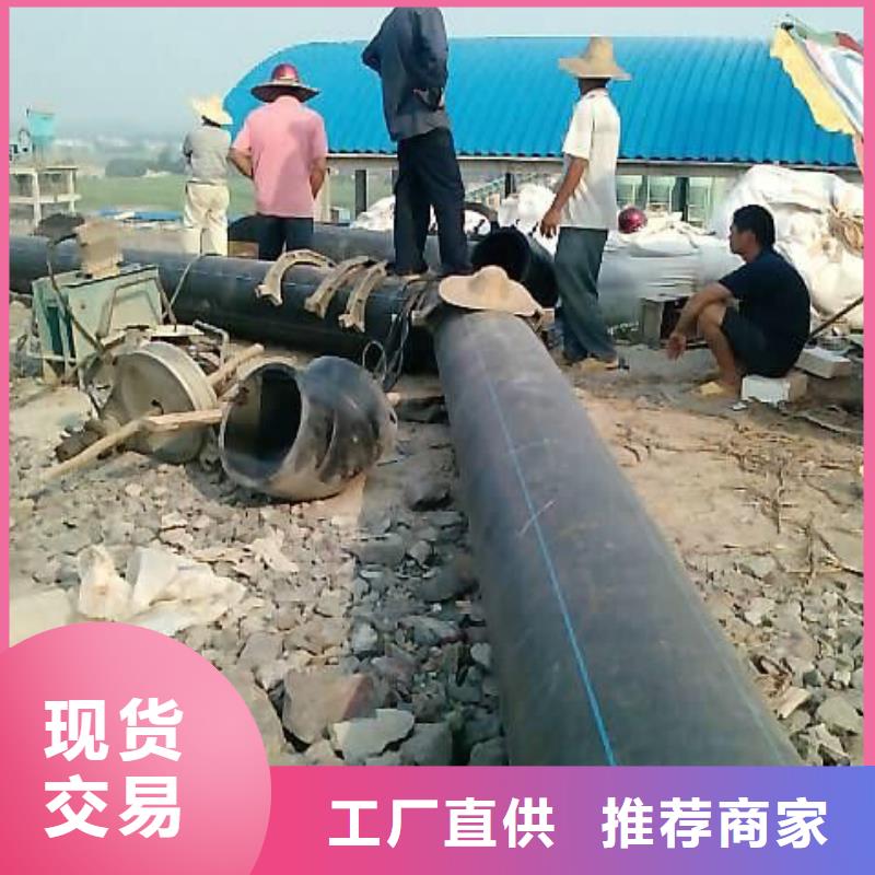【pe管道高分子聚乙烯管道交货准时】