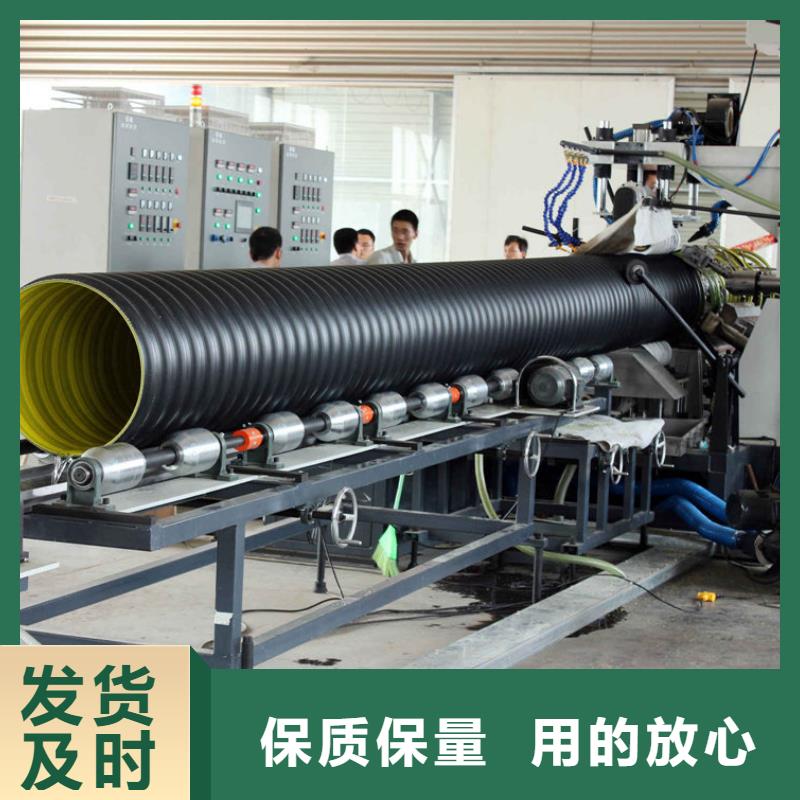 钢带波纹管超高分子聚乙烯逃生管您身边的厂家