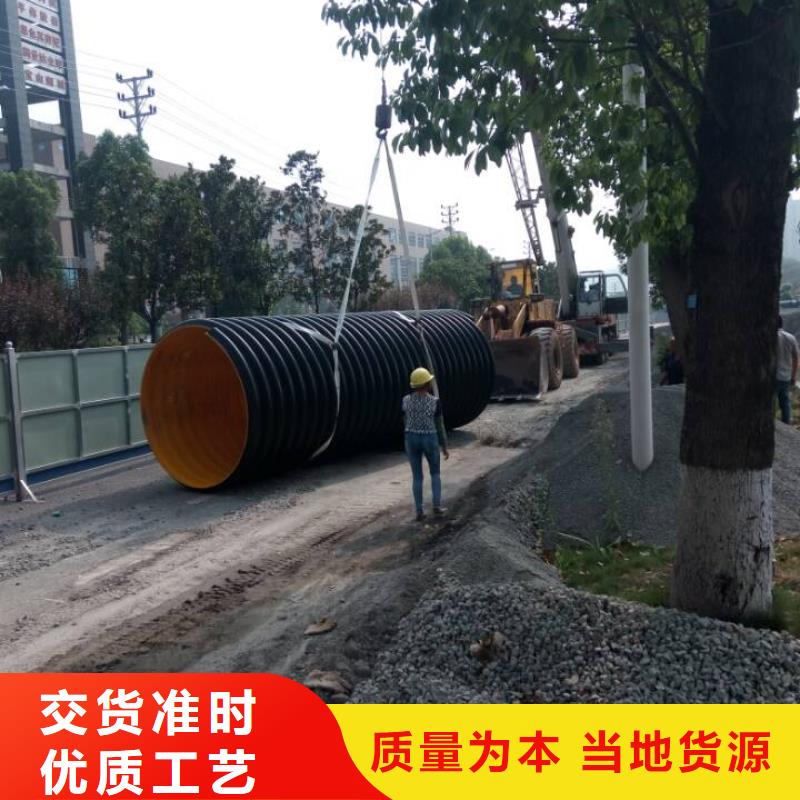 钢带波纹管逃生管品质无所畏惧