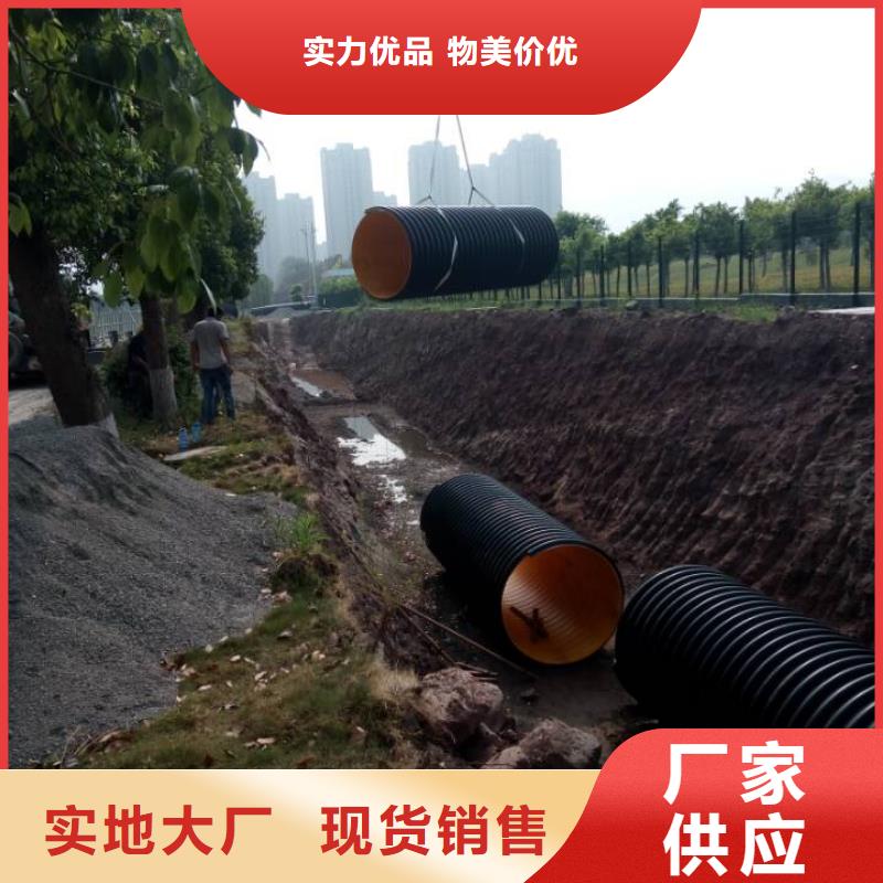 钢带波纹管逃生通道定金锁价