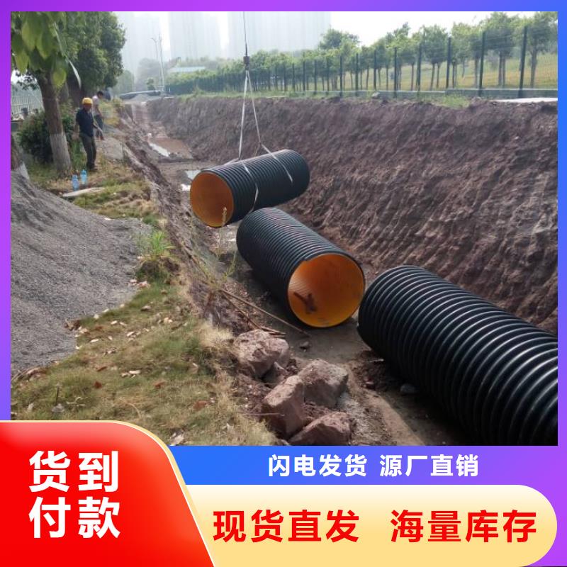 钢带波纹管逃生通道生产安装