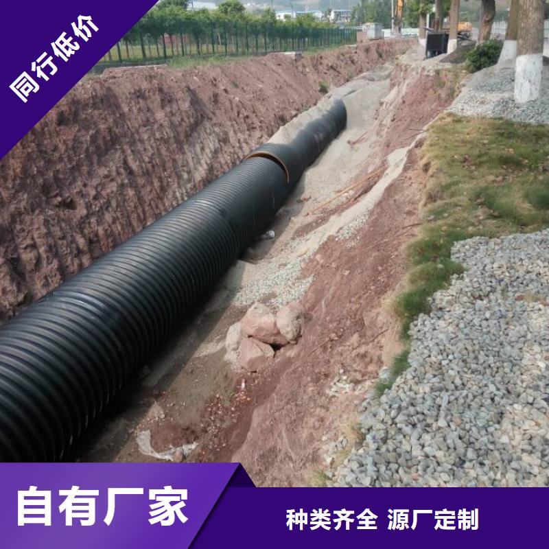 钢带波纹管高分子聚乙烯管道生产厂家