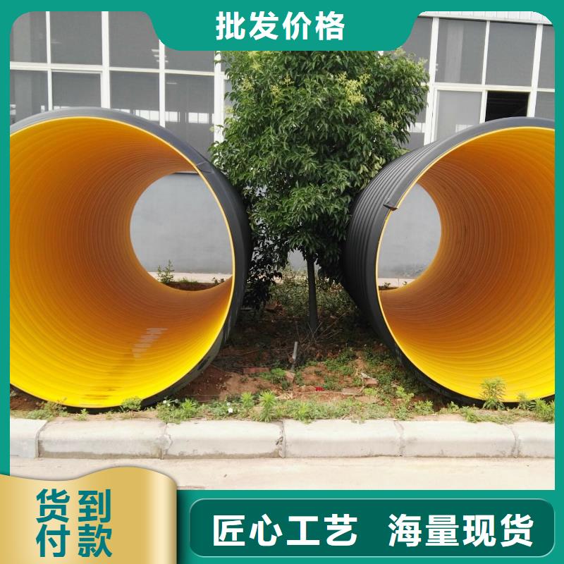 【钢带波纹管】,隧道逃生管专注细节使用放心