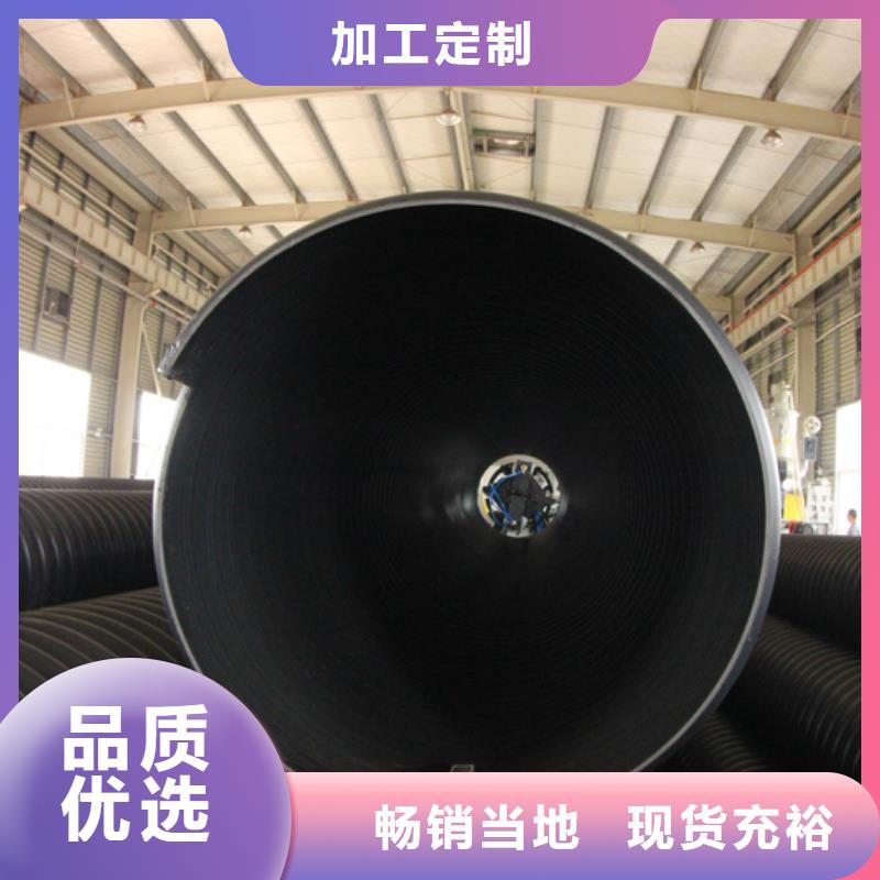 钢带波纹管高分子聚乙烯管道生产厂家
