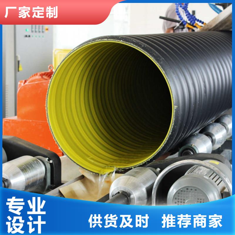 钢带波纹管高分子聚乙烯管道生产厂家