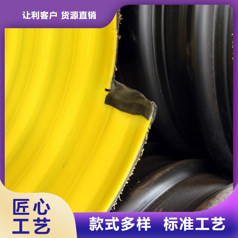 【 钢带波纹管逃生通道实力商家供货稳定】_合纵新材料科技(平凉市分公司)
