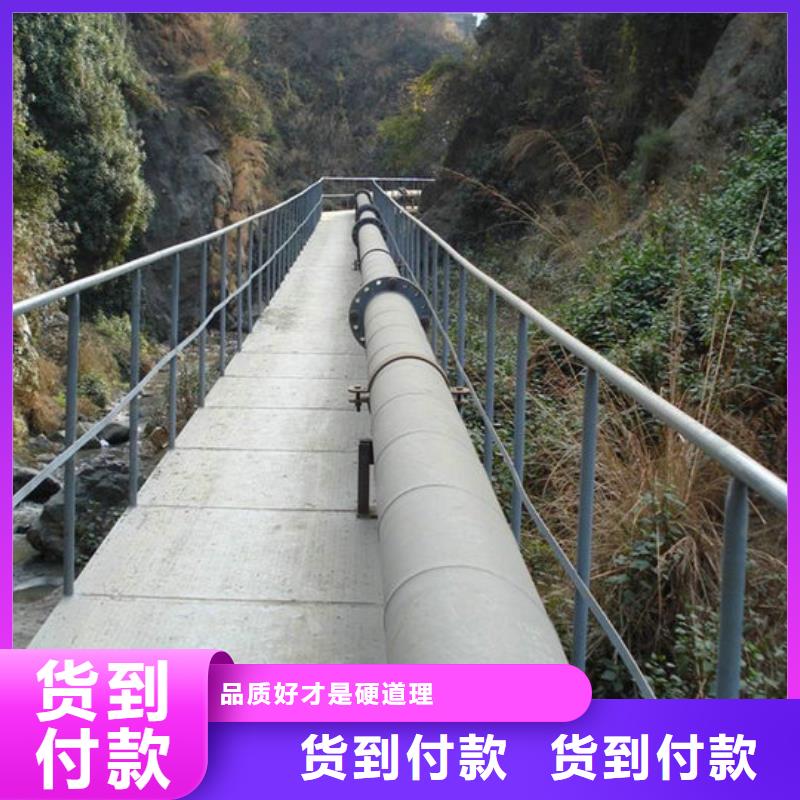 超高管-隧道逃生管匠心品质