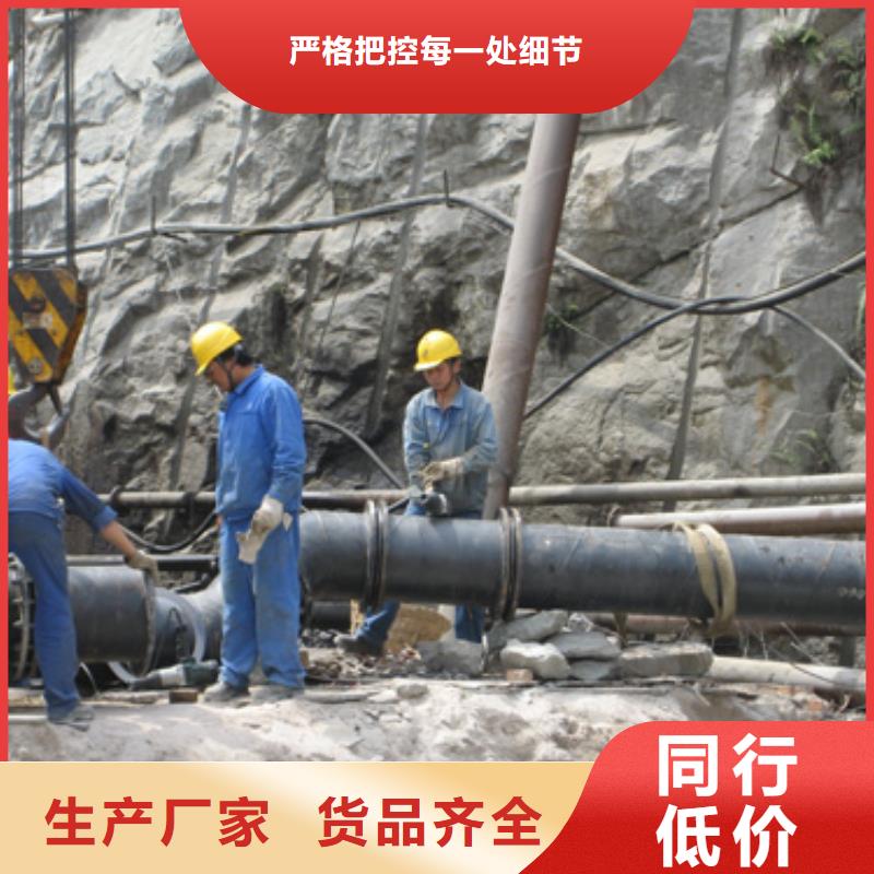 |镇安|商南|延安|汉中|宝鸡|安康|铜川【 超高管-隧道逃生管道服务始终如一】-(合纵)