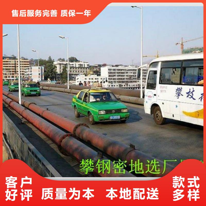 |镇安|商南|延安|汉中|宝鸡|安康|铜川【 超高管-隧道逃生管道服务始终如一】-(合纵)