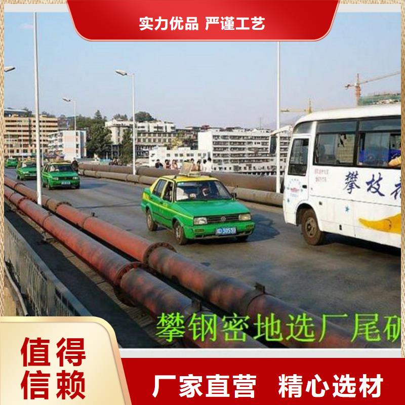 【 超高管,高分子聚乙烯管道工厂采购】 合纵新材料科技(南昌市分公司)