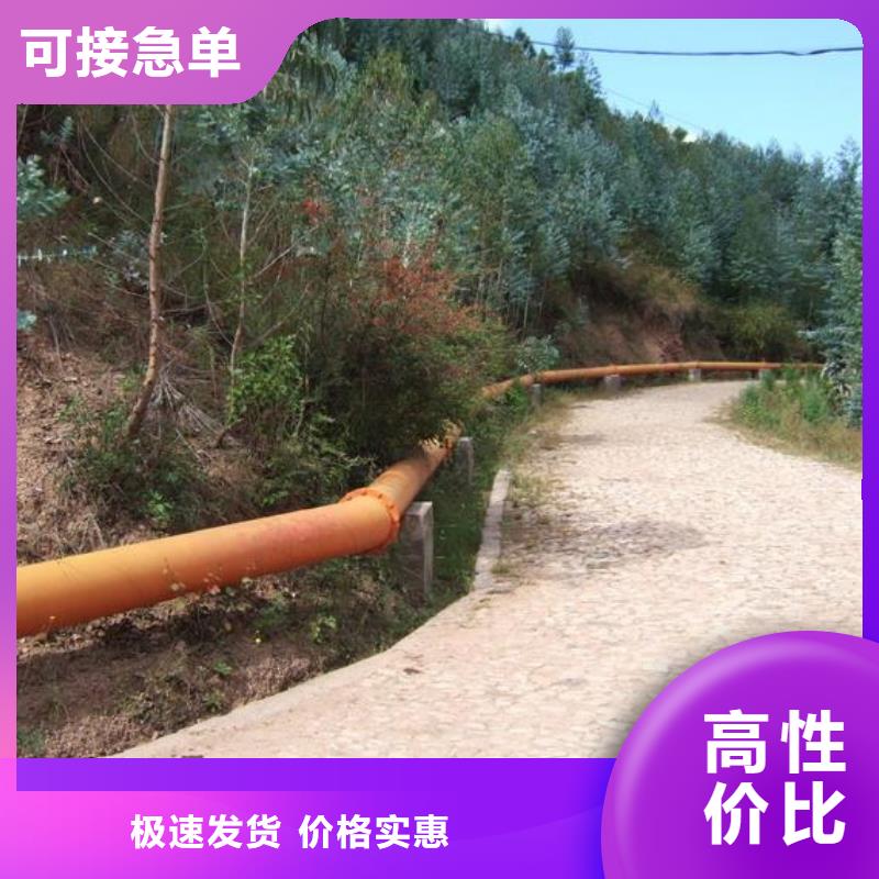 |镇安|商南|延安|汉中|宝鸡|安康|铜川【 超高管-隧道逃生管道服务始终如一】-(合纵)