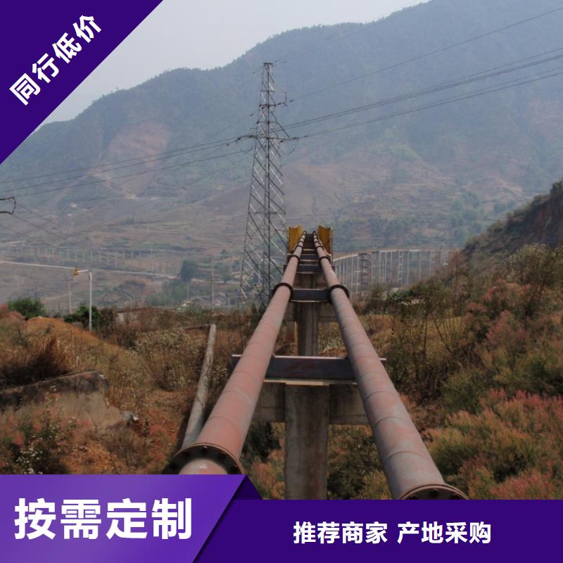 超高管逃生管道厂家直销同行低价