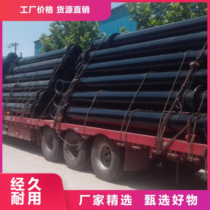 |镇安|商南|延安|汉中|宝鸡|安康|铜川【 超高管-隧道逃生管道服务始终如一】-(合纵)