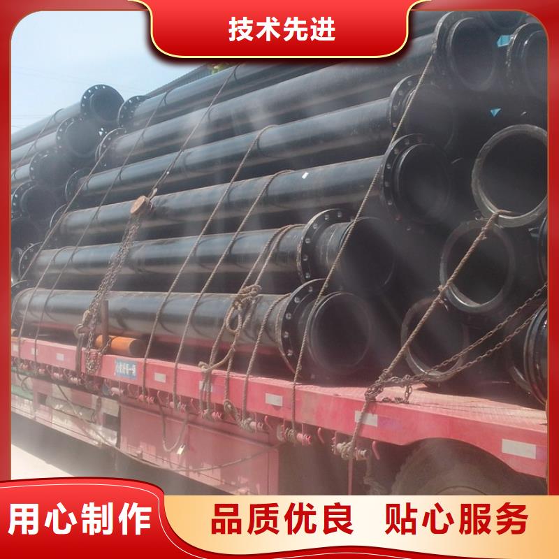 超高管-隧道逃生管匠心品质