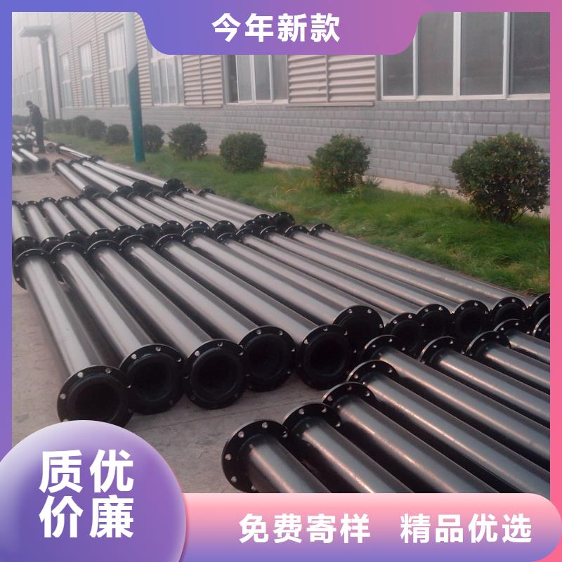 超高管-隧道逃生管匠心品质