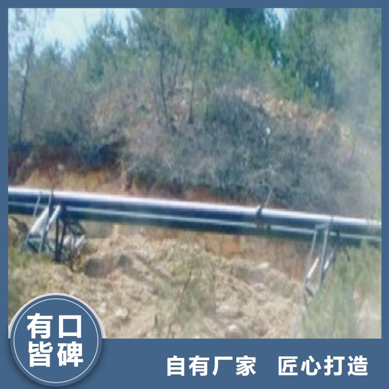 超高管逃生管道厂家直销同行低价