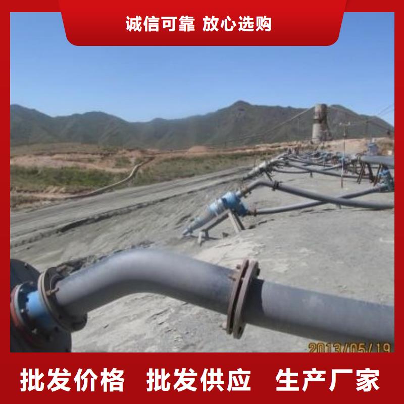 超高管超高分子聚乙烯逃生管款式新颖