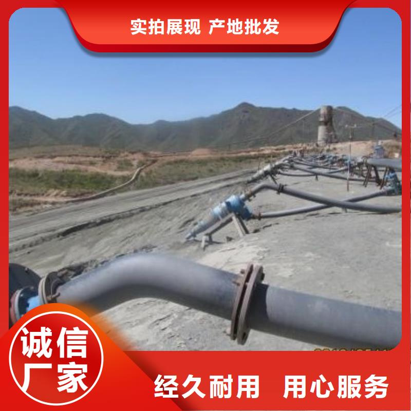 |镇安|商南|延安|汉中|宝鸡|安康|铜川【 超高管-隧道逃生管道服务始终如一】-(合纵)