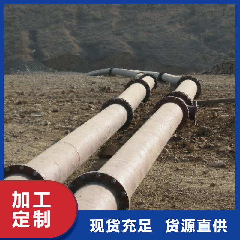 超高管-隧道逃生管匠心品质