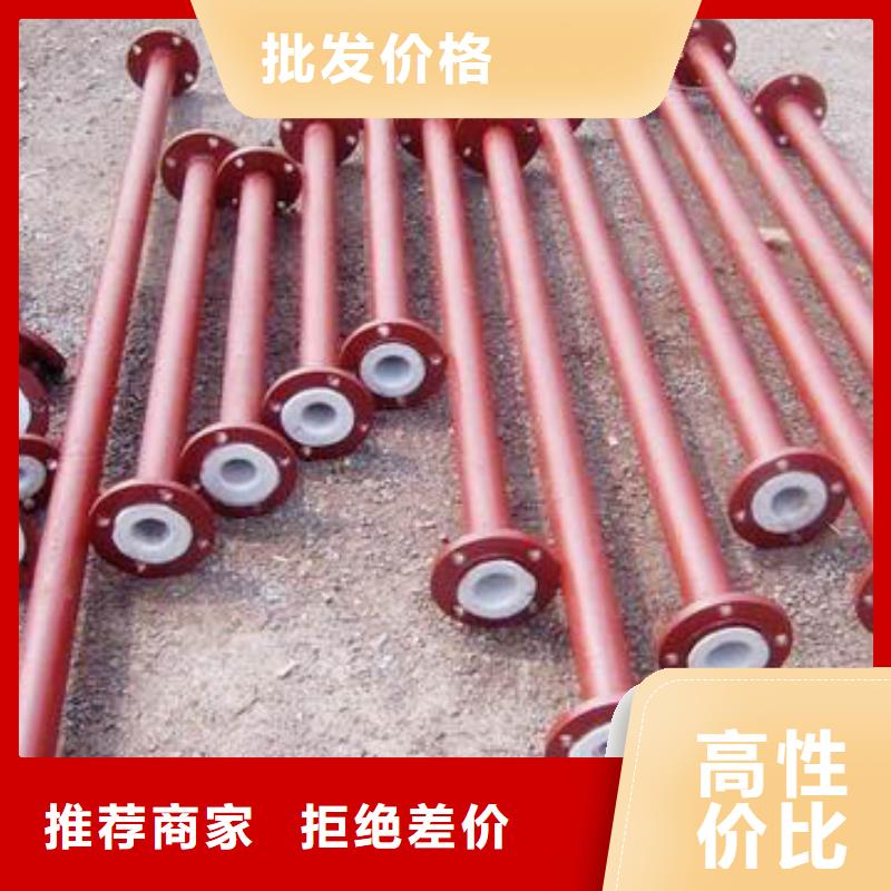 衬塑管道,隧道逃生管联系厂家