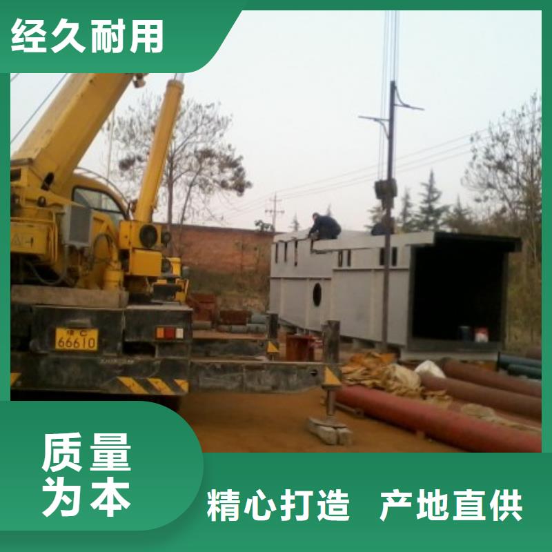 衬塑管道逃生管厂家规格全