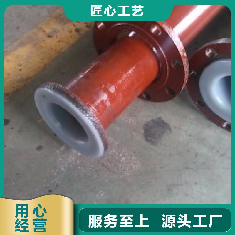 衬塑管道逃生管厂家规格全